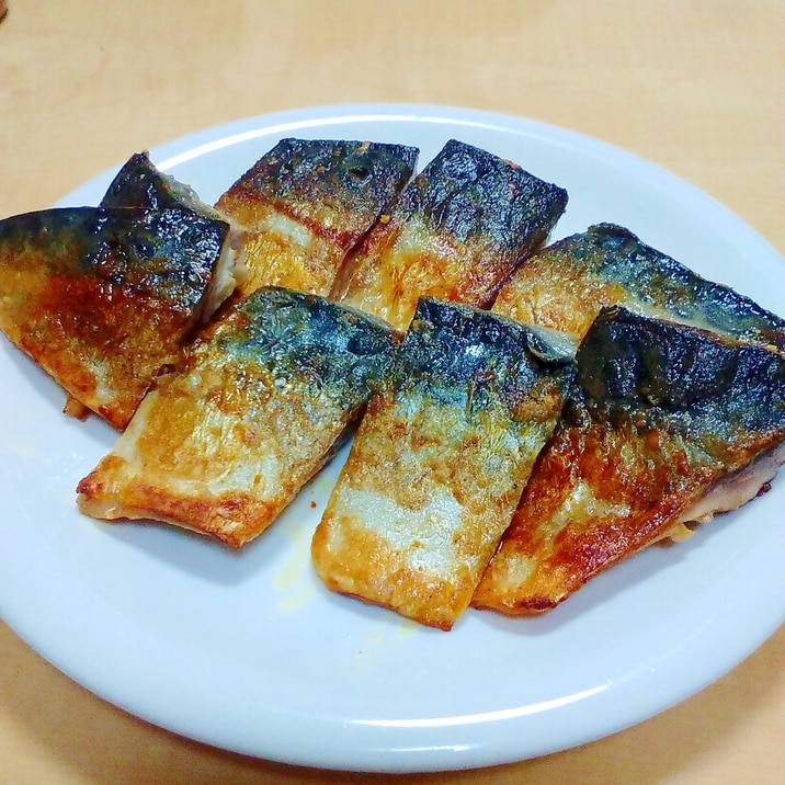 鯖のカレー粉焼き